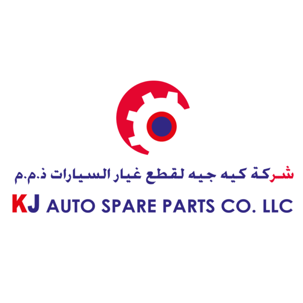 logo of the company